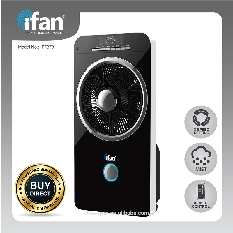 iFan -PowerPac Mist Fan Air Cooler พร้อมเครื่องสร้างประจุไอออน (IF7878) เครื่องใช้ในหุ้น (มีจำหน่าย)