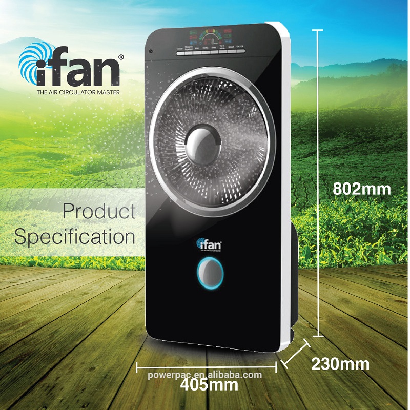 iFan -PowerPac Mist Fan Air Cooler พร้อมเครื่องสร้างประจุไอออน (IF7878) เครื่องใช้ในหุ้น (มีจำหน่าย)