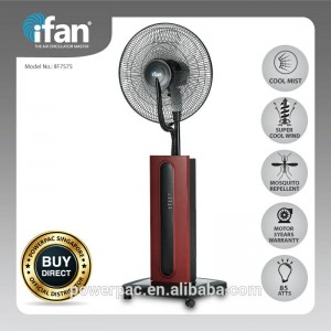 iFan-PowerPac Mist Fan Air Cooler พร้อมเครื่องไล่ยุง (IF7575)